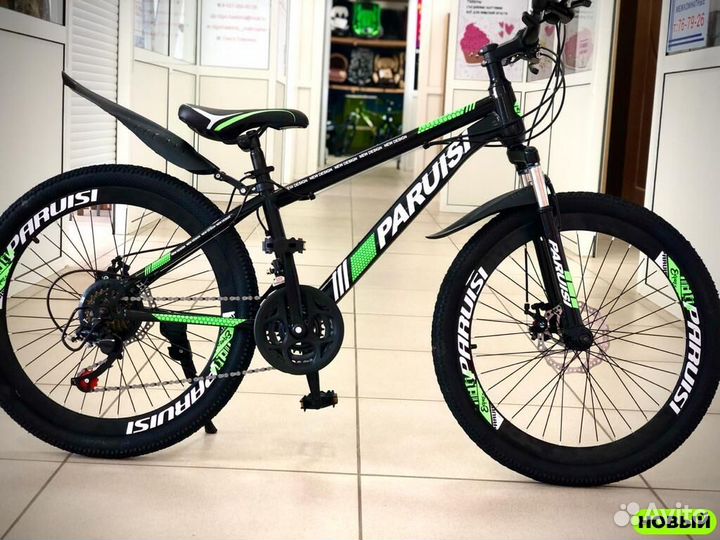 Горный подростковый велосипед 24 дюймов