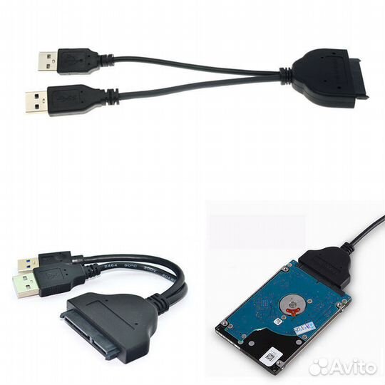 Набор Переходников USB - IDE/sata и SATA 2.5