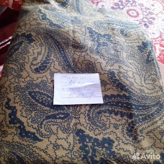 Ткань - фланель