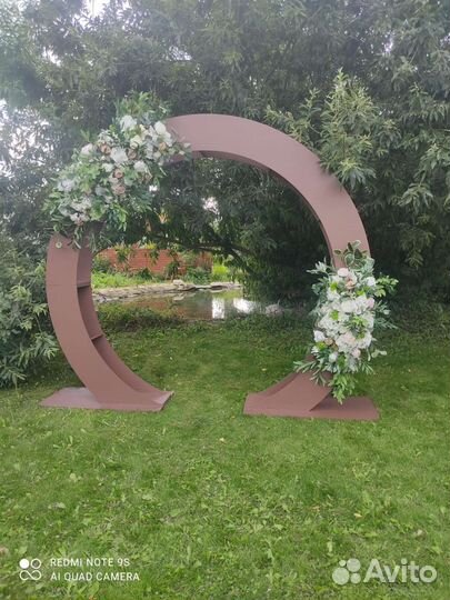 Оформление свадьбы