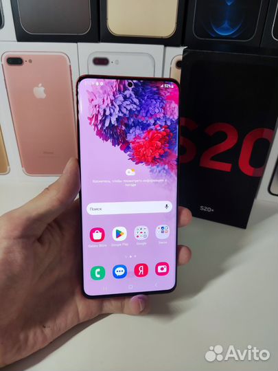 Samsung Galaxy S20+, 8/128 ГБ
