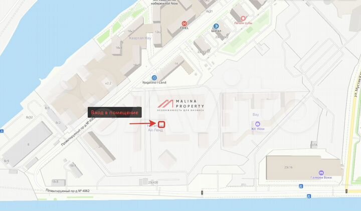 Продам торговое помещение, 138 м²