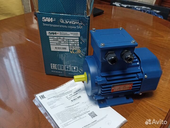 Электродвигатель серии 5аи