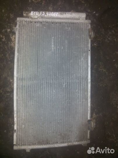 Радиатор охлаждения кондиционера Byd F3