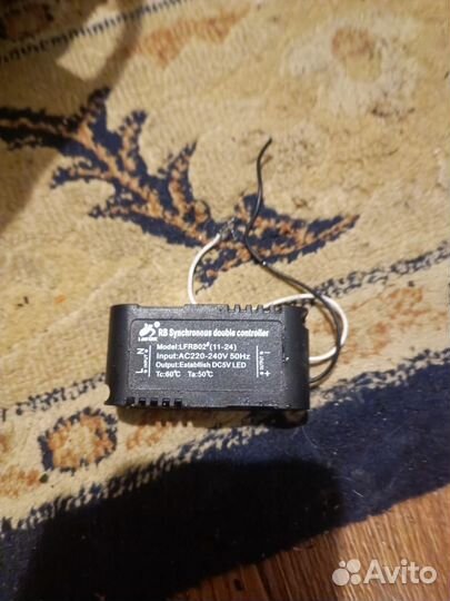 Трансформатор для LED-люстр lfrb02 (11-24)