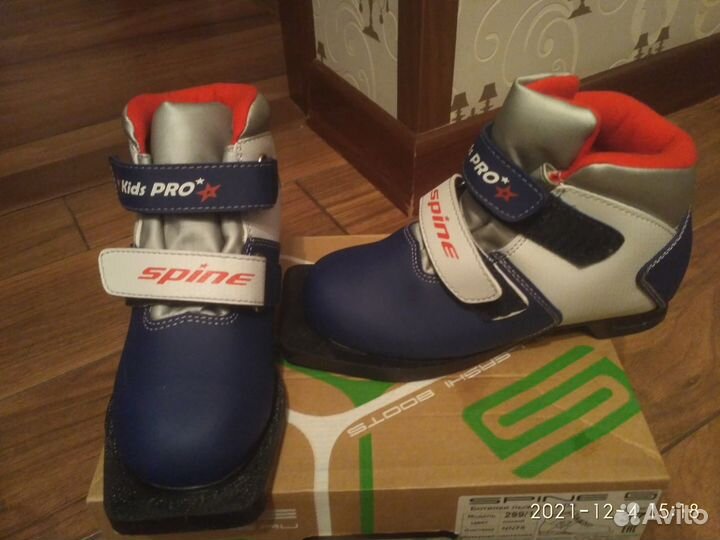 Лыжные ботинки детские