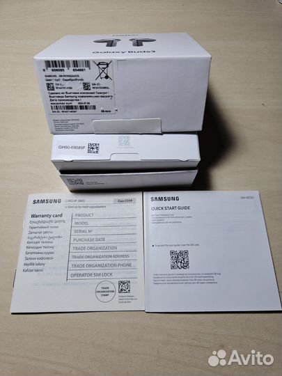 Samsung galaxy buds 3