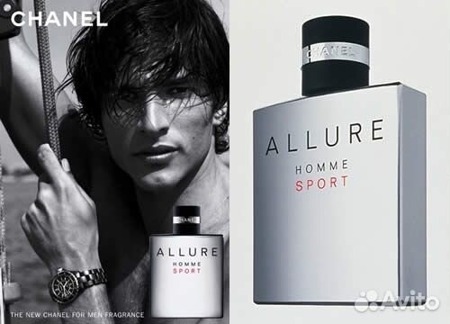 Туалетная вода Chanel Allure Homme Sport 100 ml