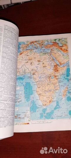 Советский Энциклопедический Словарь 1987 год