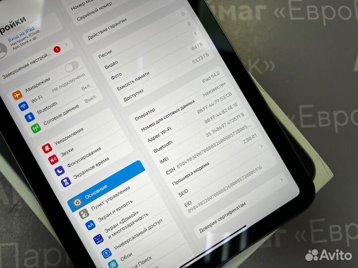 Apple iPad Mini 6 64Gb Wi-Fi+Cellular Space Gray