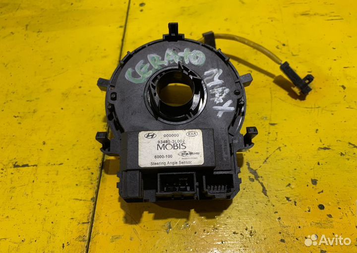 Подрулевой шлейф Kia Cerato,Sportage,Hyundai Ix35