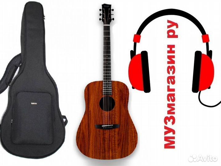 Гитары от 3700 Укулеле 2200 Струны 100 - Всё новое