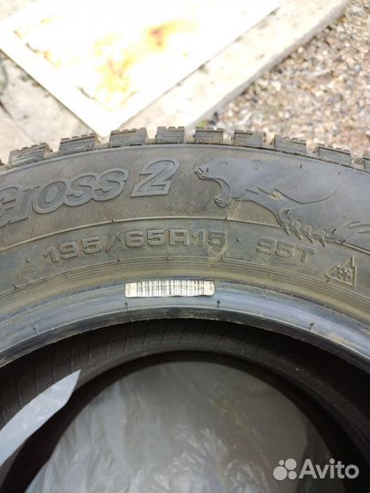Cordiant Snow Cross 2 195/65 R15 59E