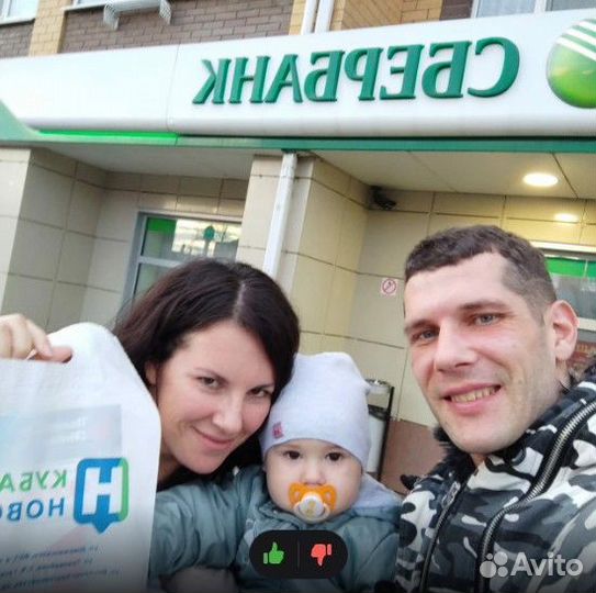 Риэлтор \ подбор жилья