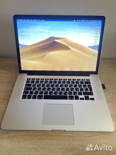 Apple MacBook Pro