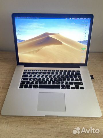 Apple MacBook Pro