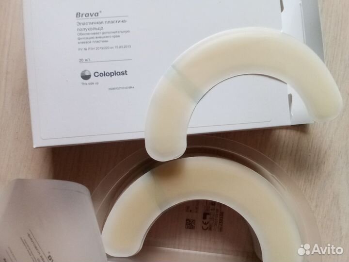 Эластичные пластины полукольца