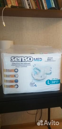 Памперсы Senso me+ L 30шт в упаковке