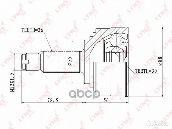 Шрус наружный перед прав/лев CO-3403 CO3403