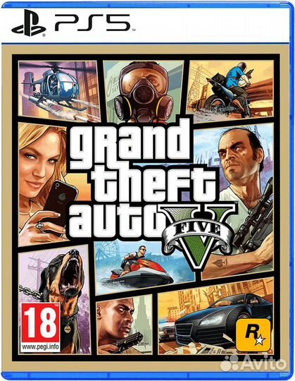 Игра для PlayStation 5 - GTA 5