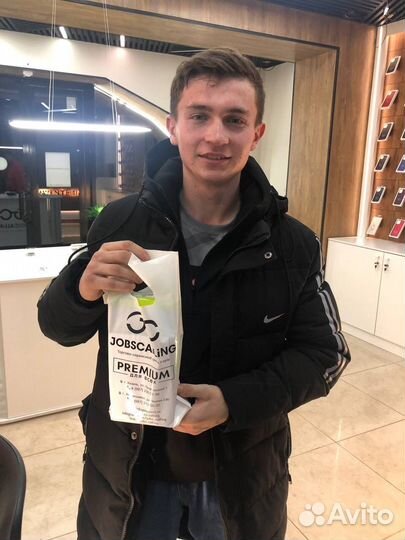 iPhone 14 Plus, 256 ГБ