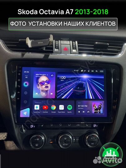 Магнитола Teyes CC3 Skoda Octavia A7 2013-2018