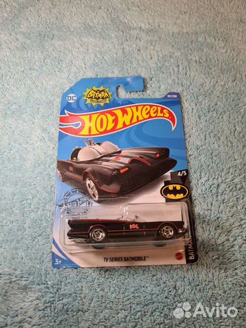 Hot wheels batmobile