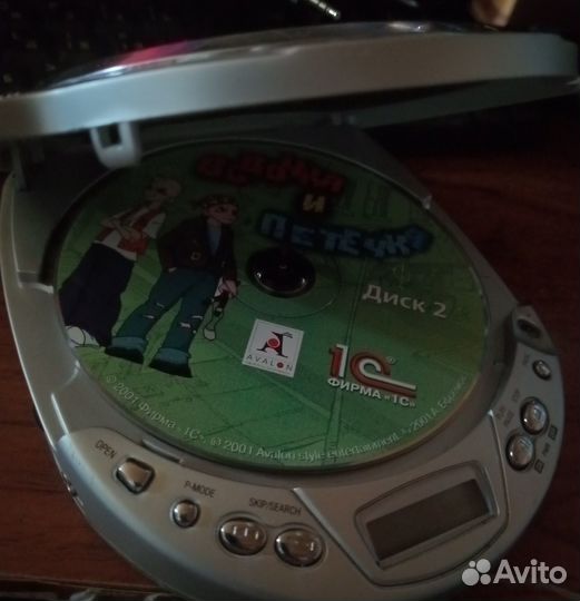 Портативный CD плеер First Austria FA-2051