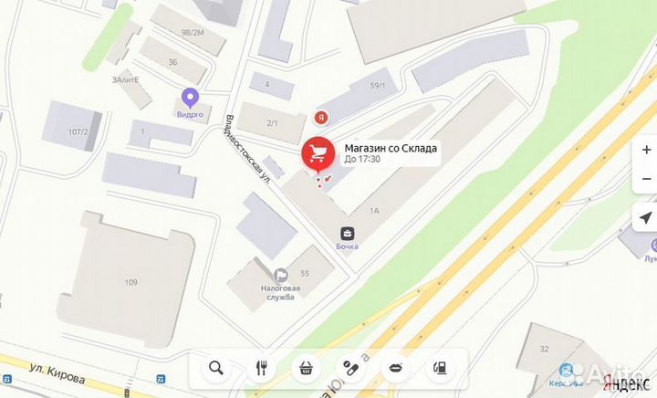 Пылесос vitek VT-8106