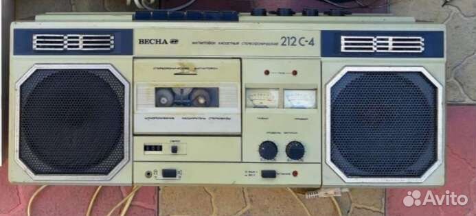 Магнитофон приёмник СССР