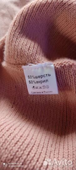 Кепка берет женский и перчатки