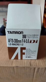 Объектив Tamron AF 70-300mm F/4-5.6 Di LD Macro 1: