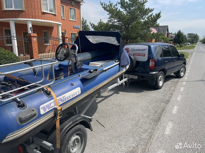 Буксировка прицепа,буксировка авто