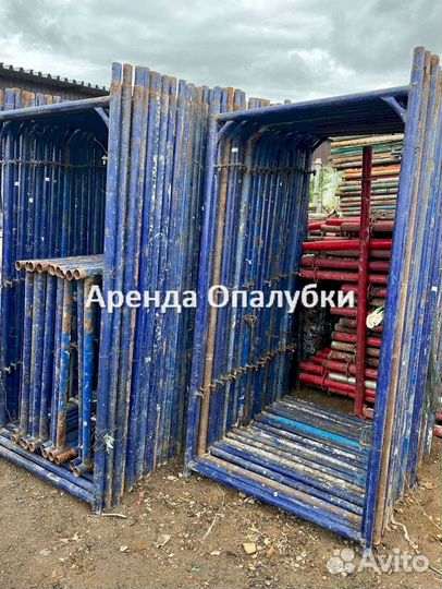 Покупаем опалубка перекрытия
