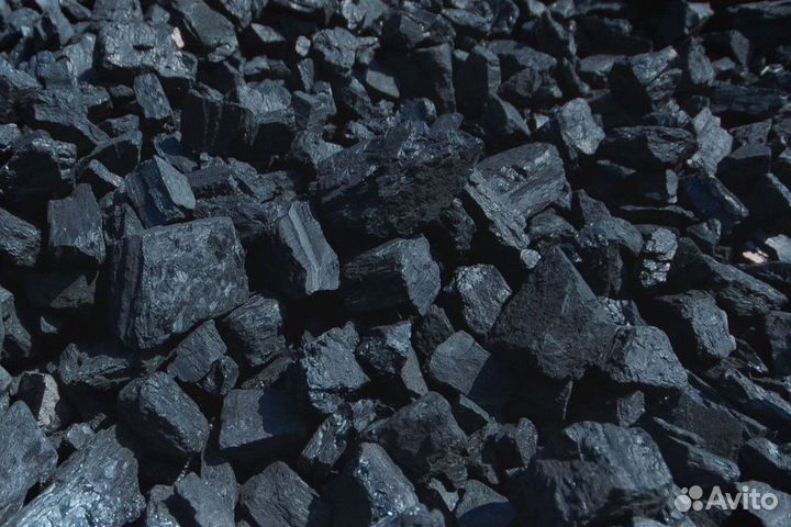 Уголь каменный