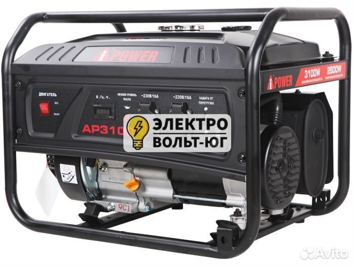 Бензиновый генератор A-iPower Lite AP3100