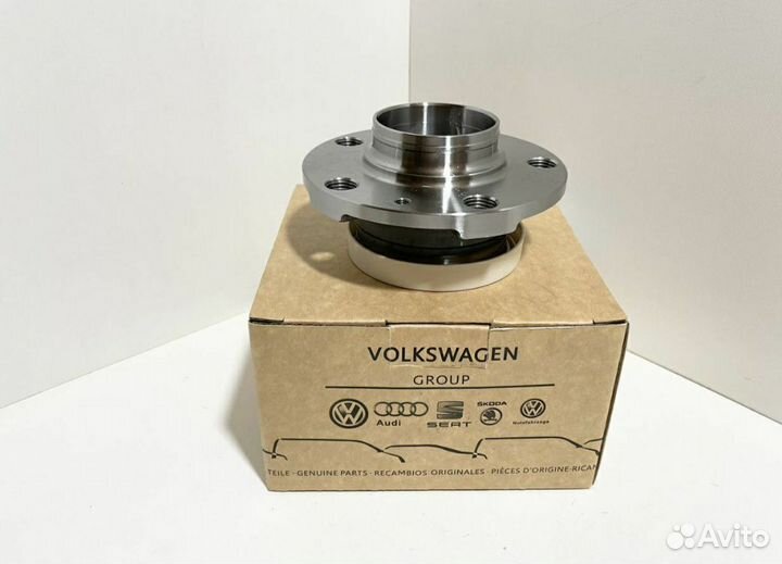 Ступица с подшипником задняя VW, Audi, Skoda, VAG