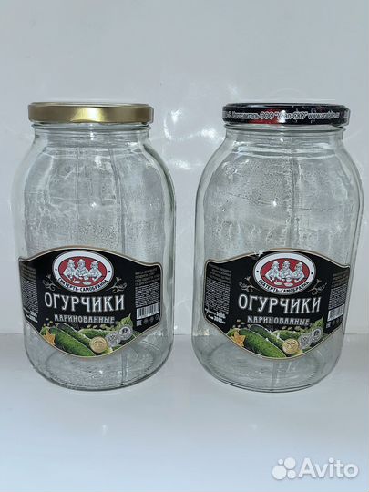 Банки стеклянные 3 л. с винтовыми крышками