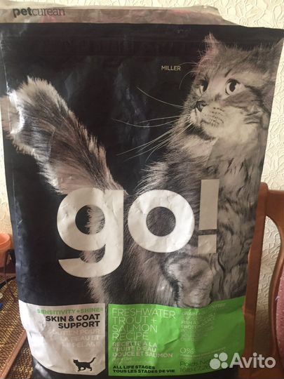 Зоошампунь, жидкое мыло, корм Go