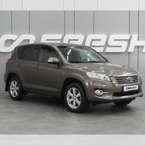 Toyota RAV4 2.0 CVT, 2011, 161 164 км, с пробегом, цена 1 599 000 руб.