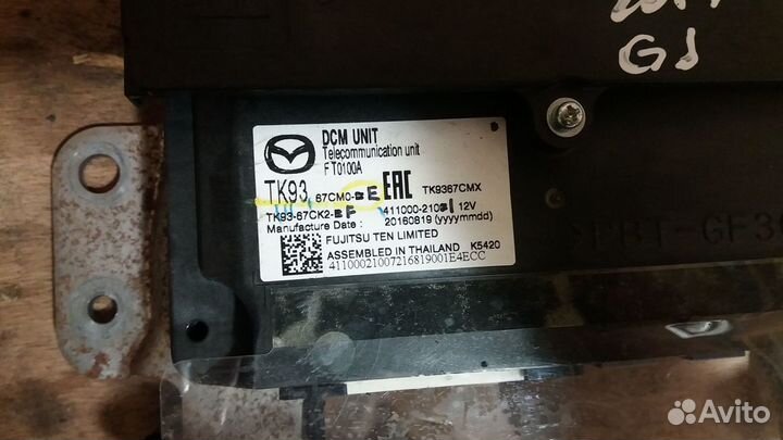 Блок управления глонасс mazda 6 gj cx9 2017 года