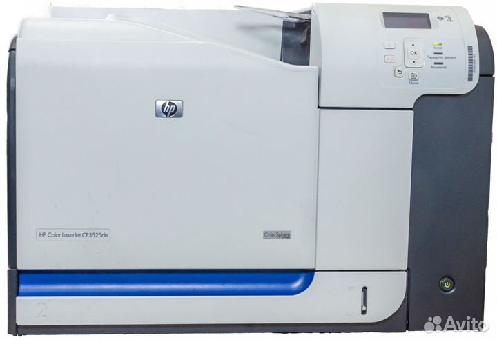 Принтер А4 HP Color Laserjet CP 3525 dn
