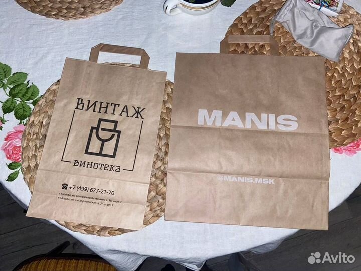 Печать на бумажных крафт пакетах