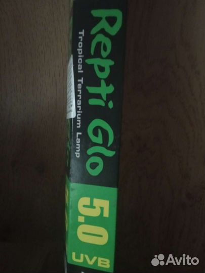 Лампа для террариума