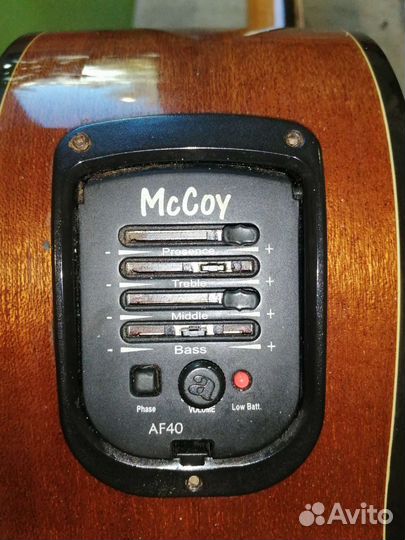 Гитарный мастер