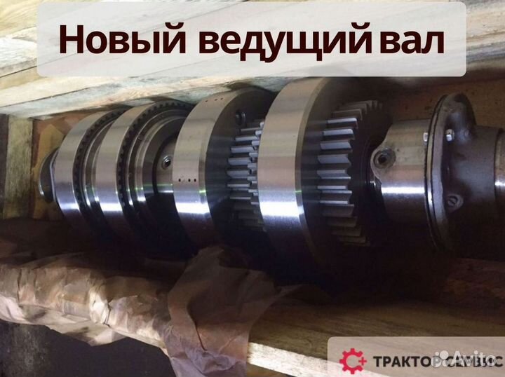 Кпп 700а от производителя без посредников