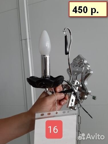 Ковры и люстры