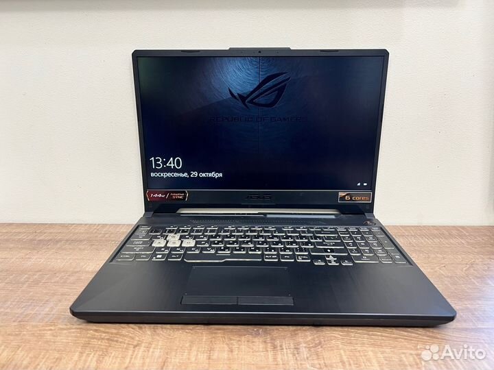 Ryzen 5 4600/GTX 1650 Asus TUF