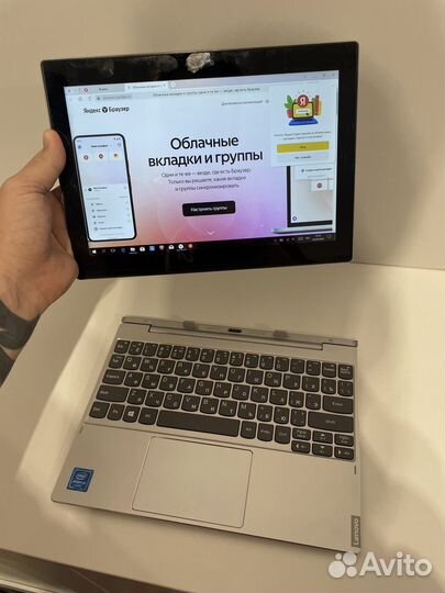 Нетбук / планшет lenovo IdeaPad miix 320-10ICR