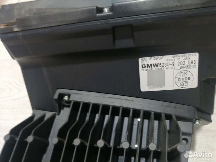 Монитор проекции на лобовое стекло Bmw 7 F01